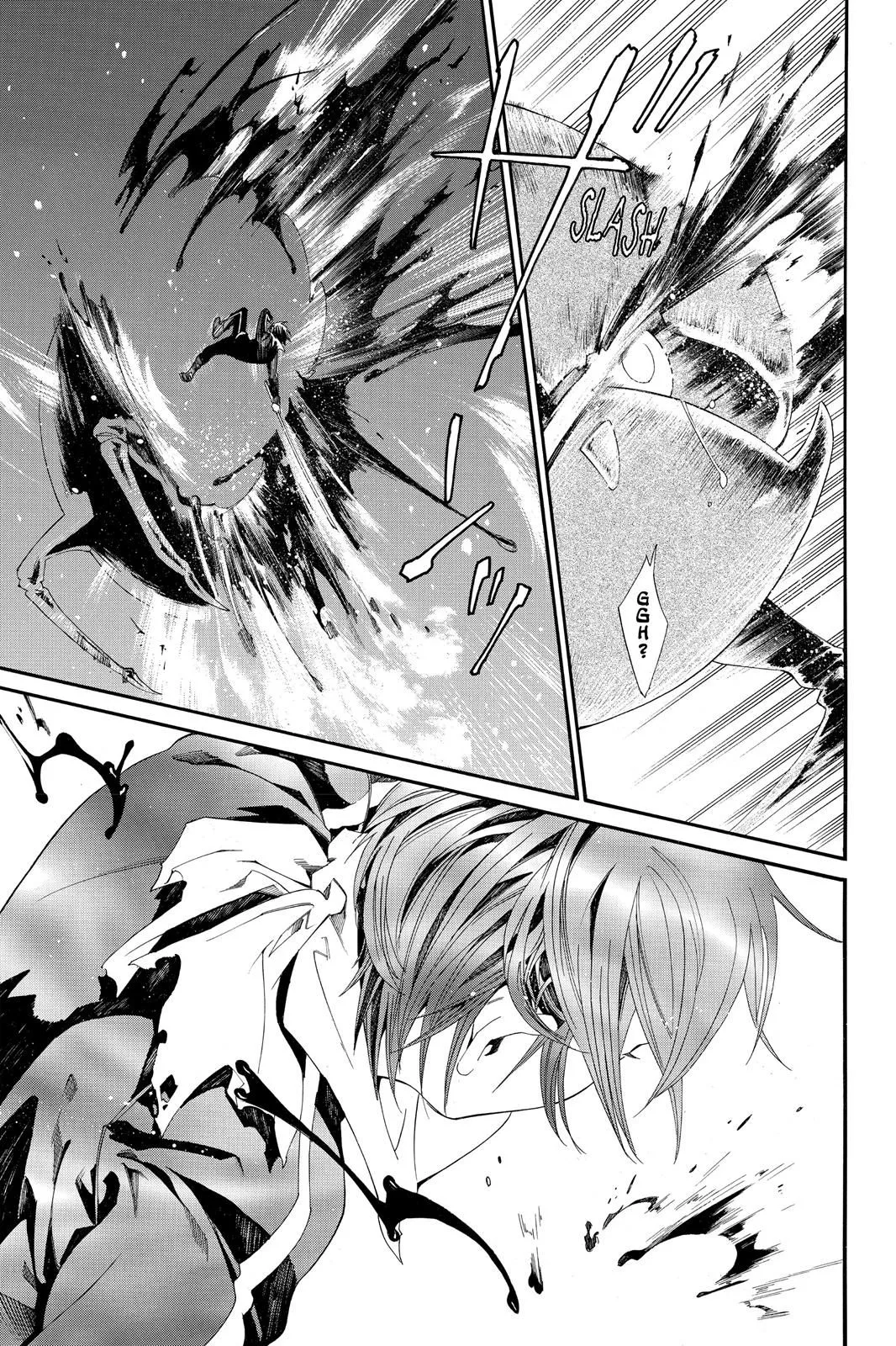Read Noragami EN Manga Online