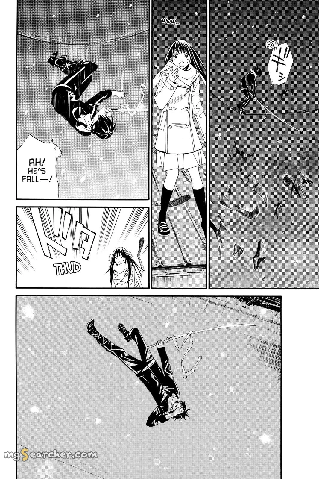 Read Noragami EN Manga Online