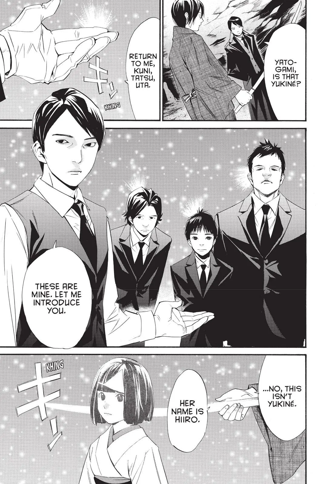 Read Noragami EN Manga Online
