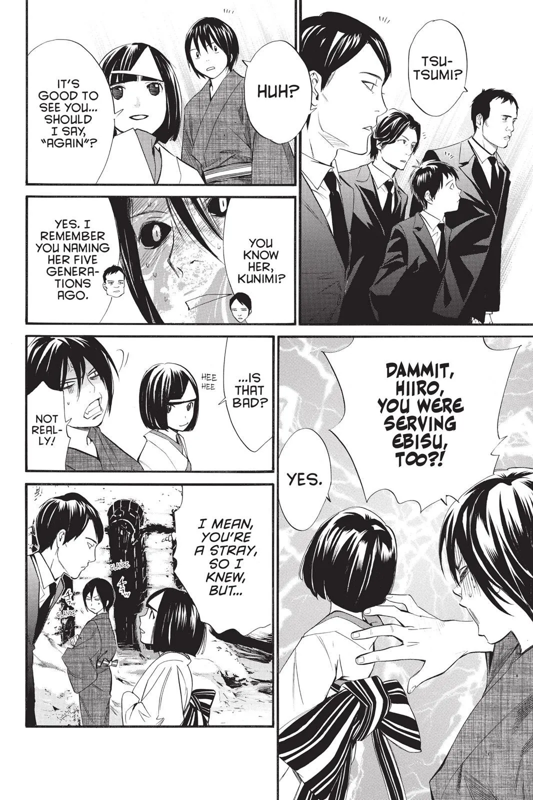 Read Noragami EN Manga Online