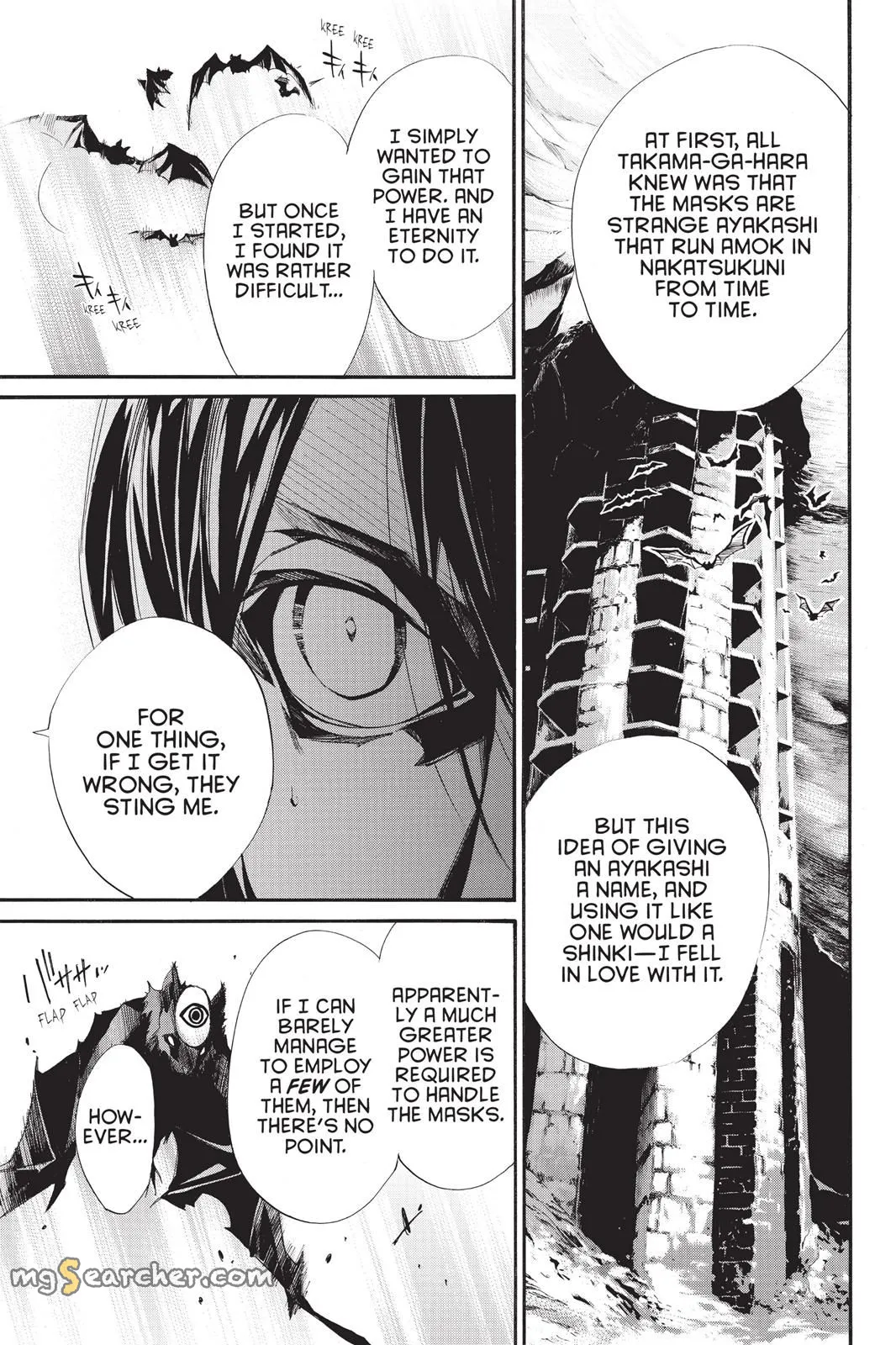 Read Noragami EN Manga Online