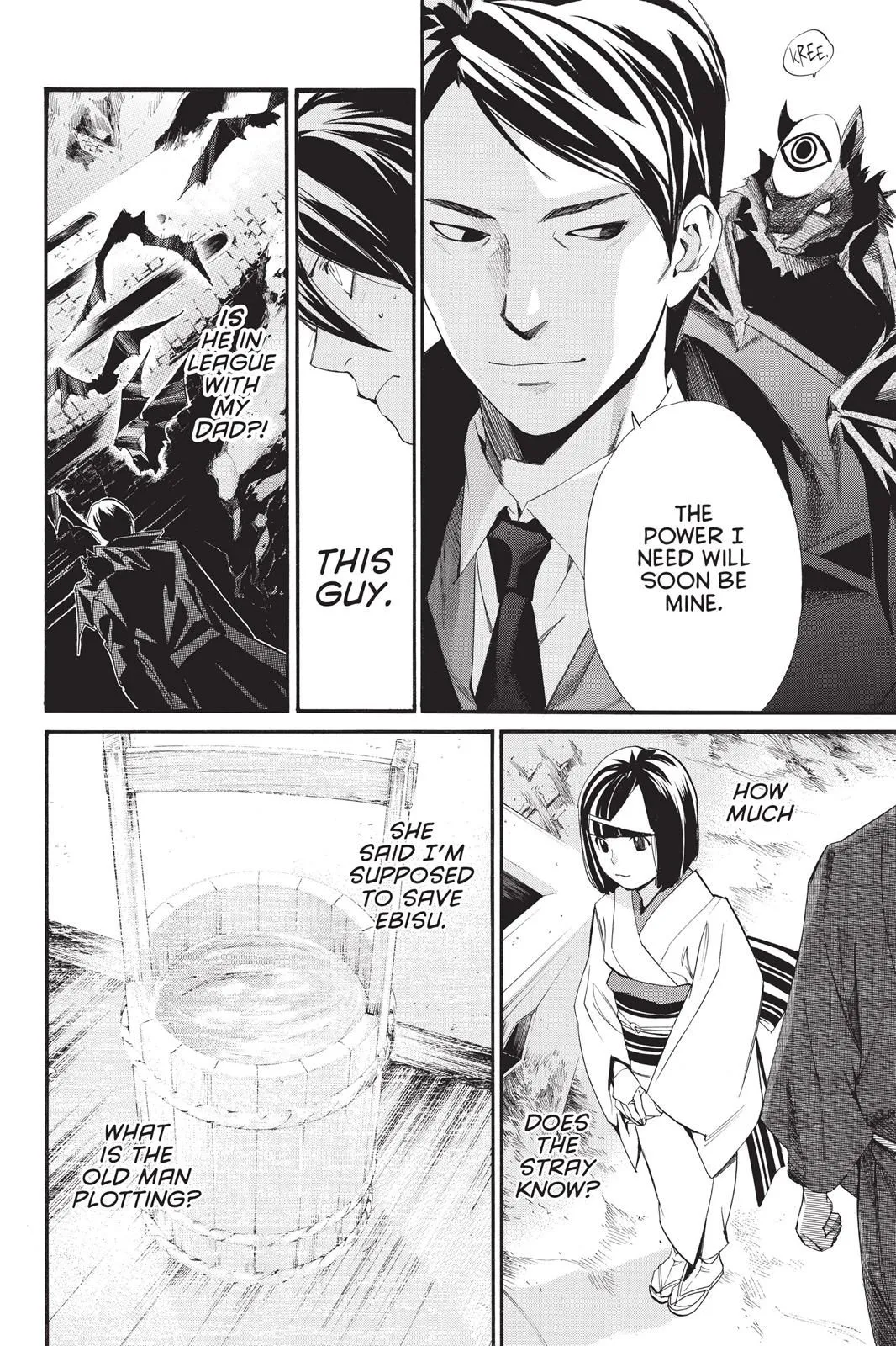 Read Noragami EN Manga Online