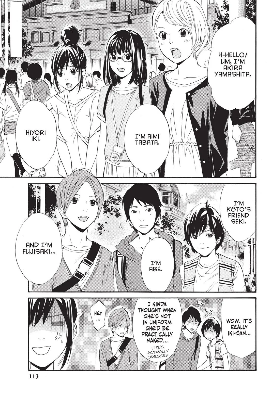 Read Noragami EN Manga Online