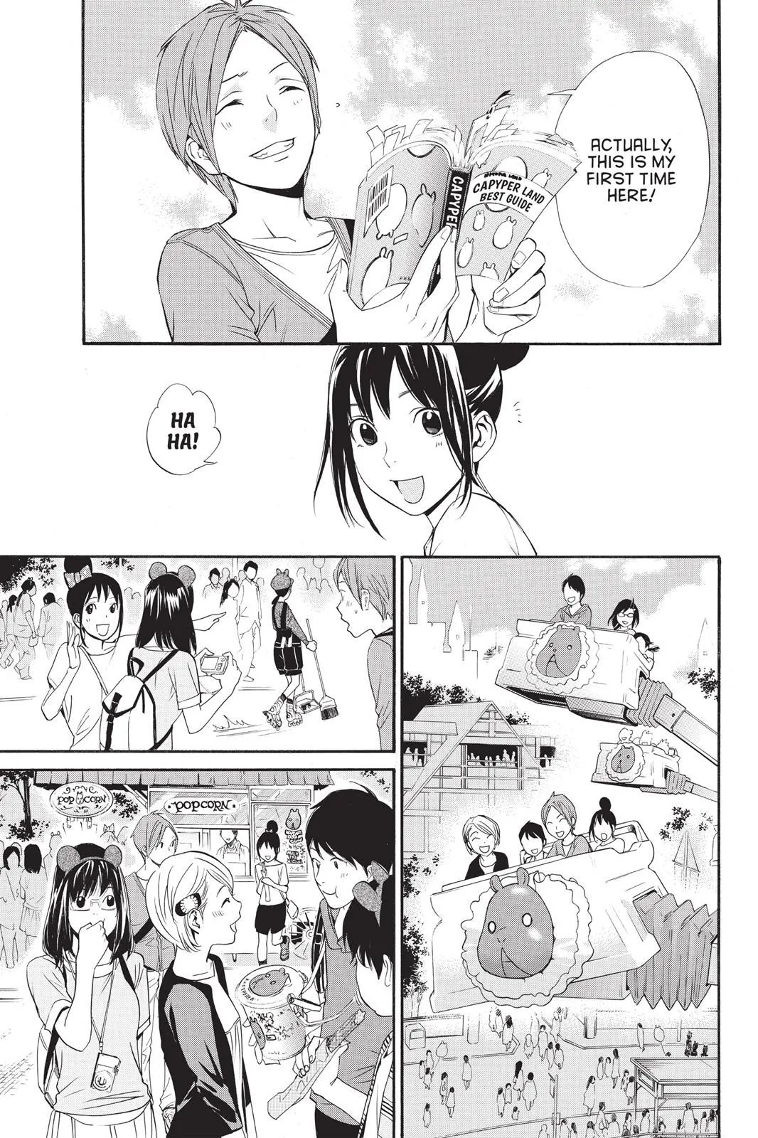 Read Noragami EN Manga Online
