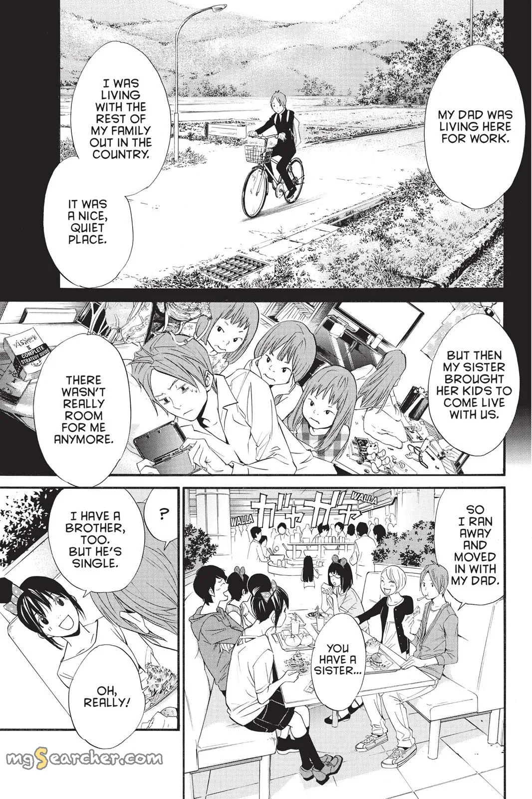 Read Noragami EN Manga Online