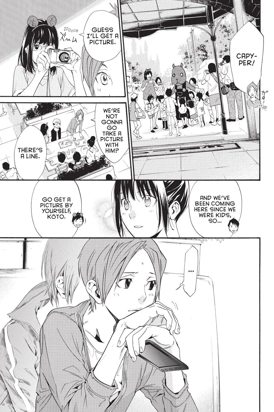 Read Noragami EN Manga Online