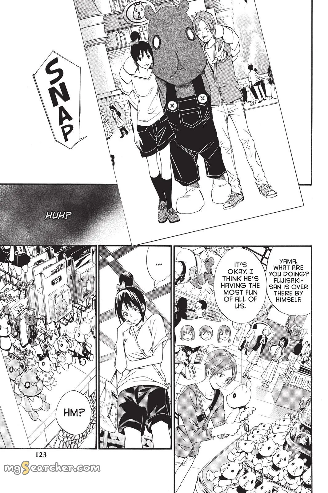 Read Noragami EN Manga Online