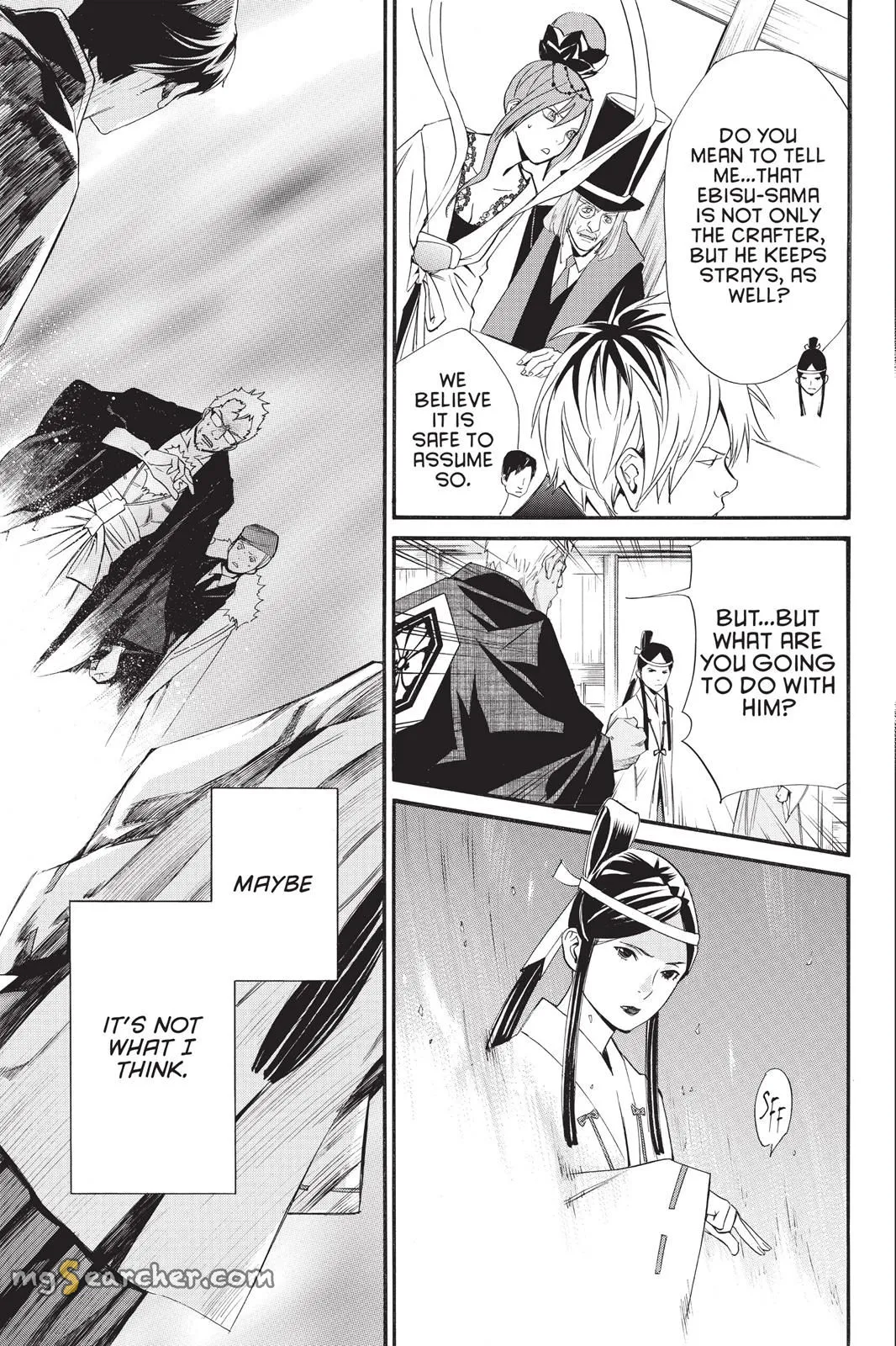 Read Noragami EN Manga Online