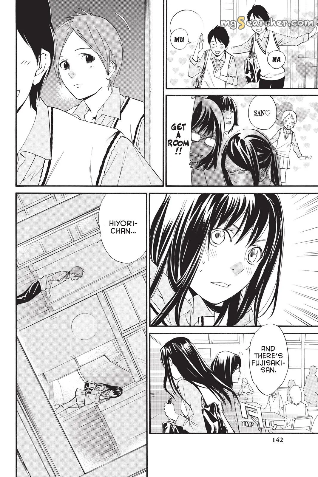 Read Noragami EN Manga Online