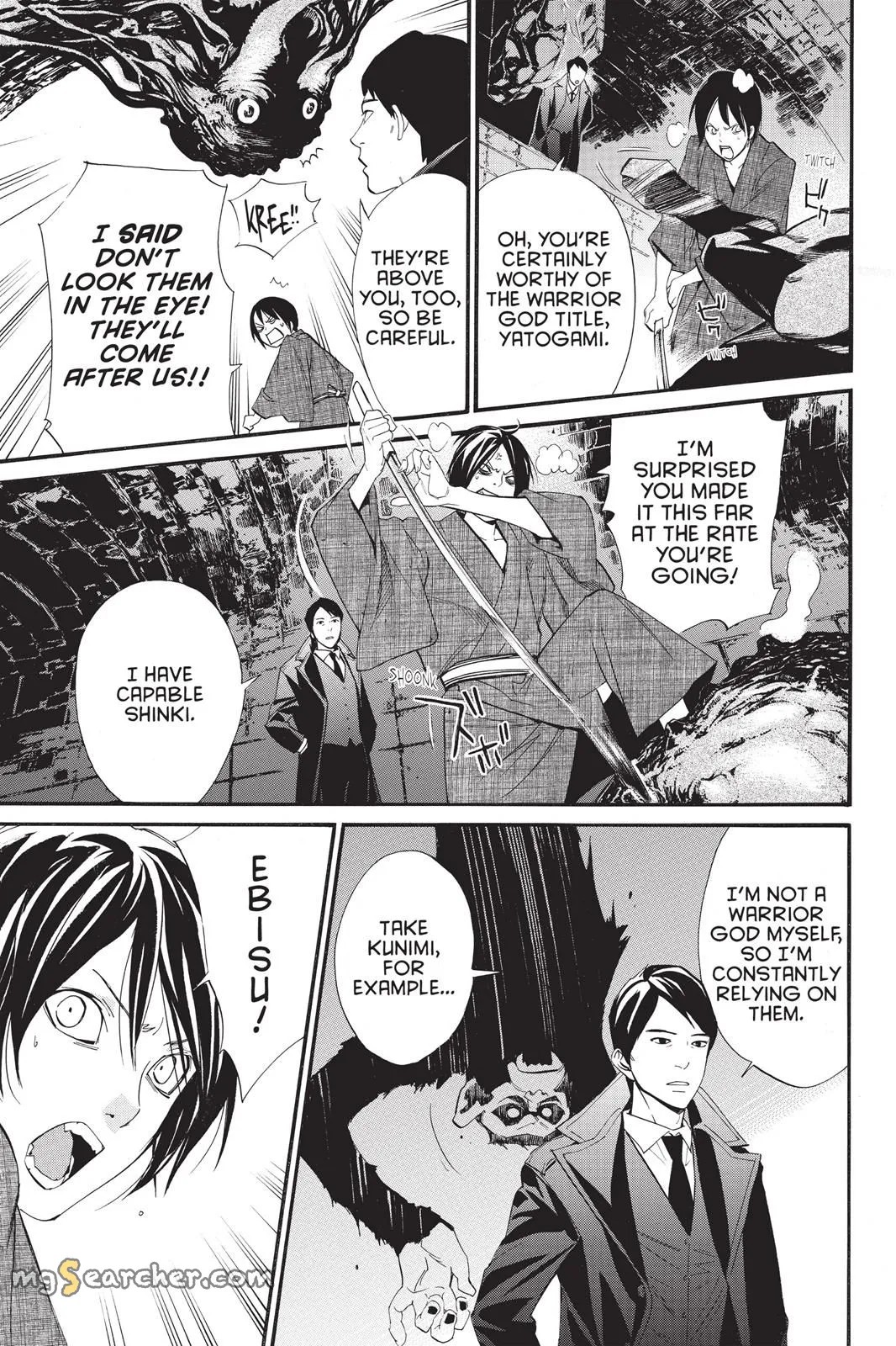 Read Noragami EN Manga Online
