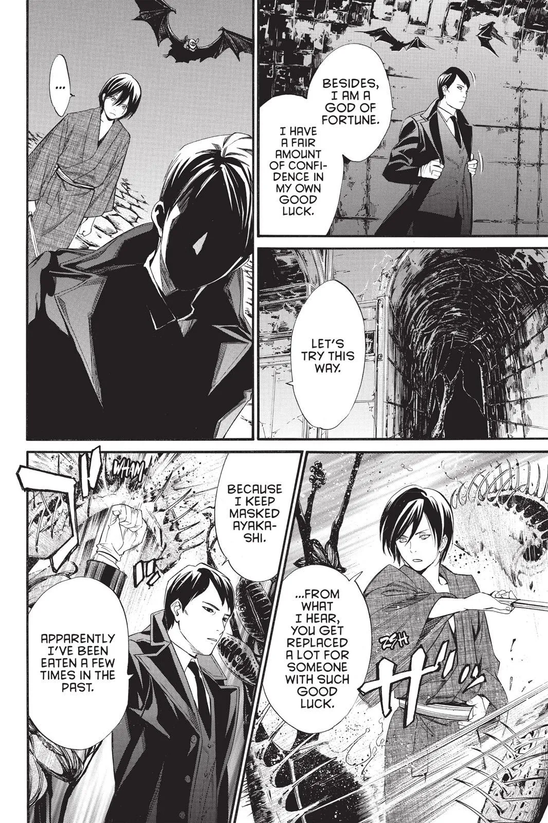 Read Noragami EN Manga Online