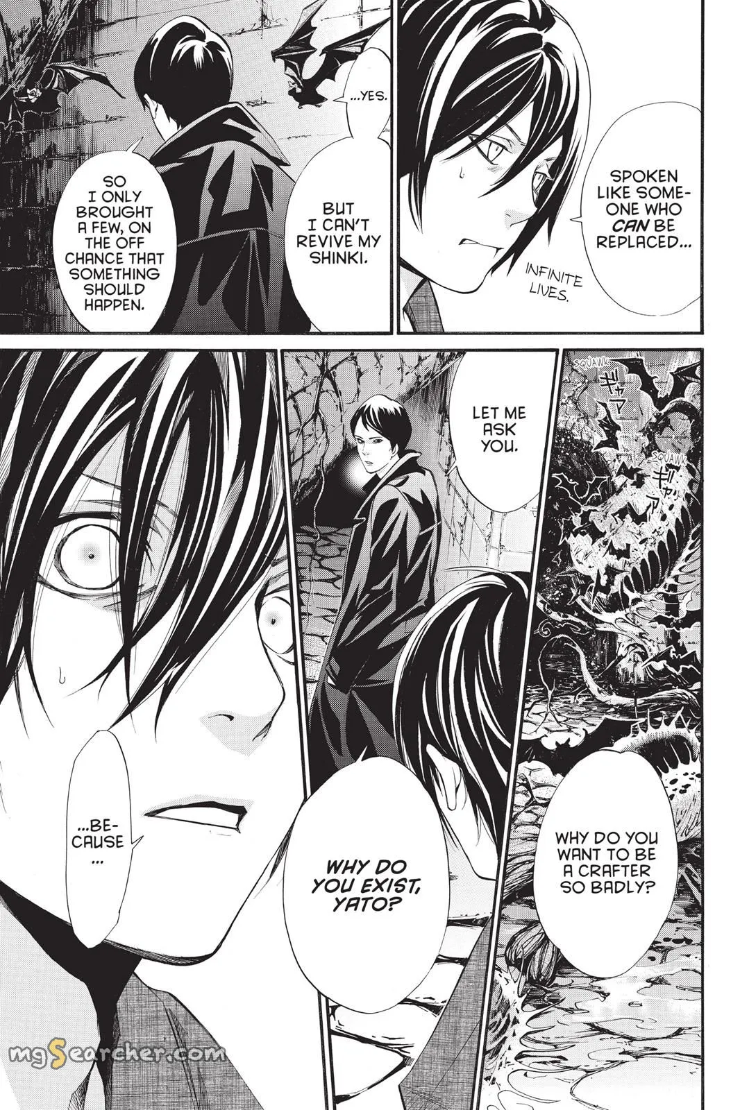 Read Noragami EN Manga Online