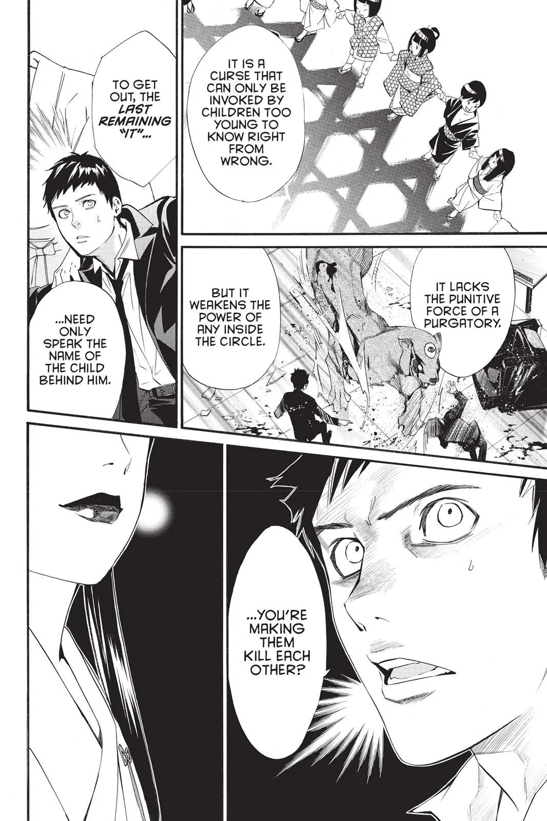 Read Noragami EN Manga Online