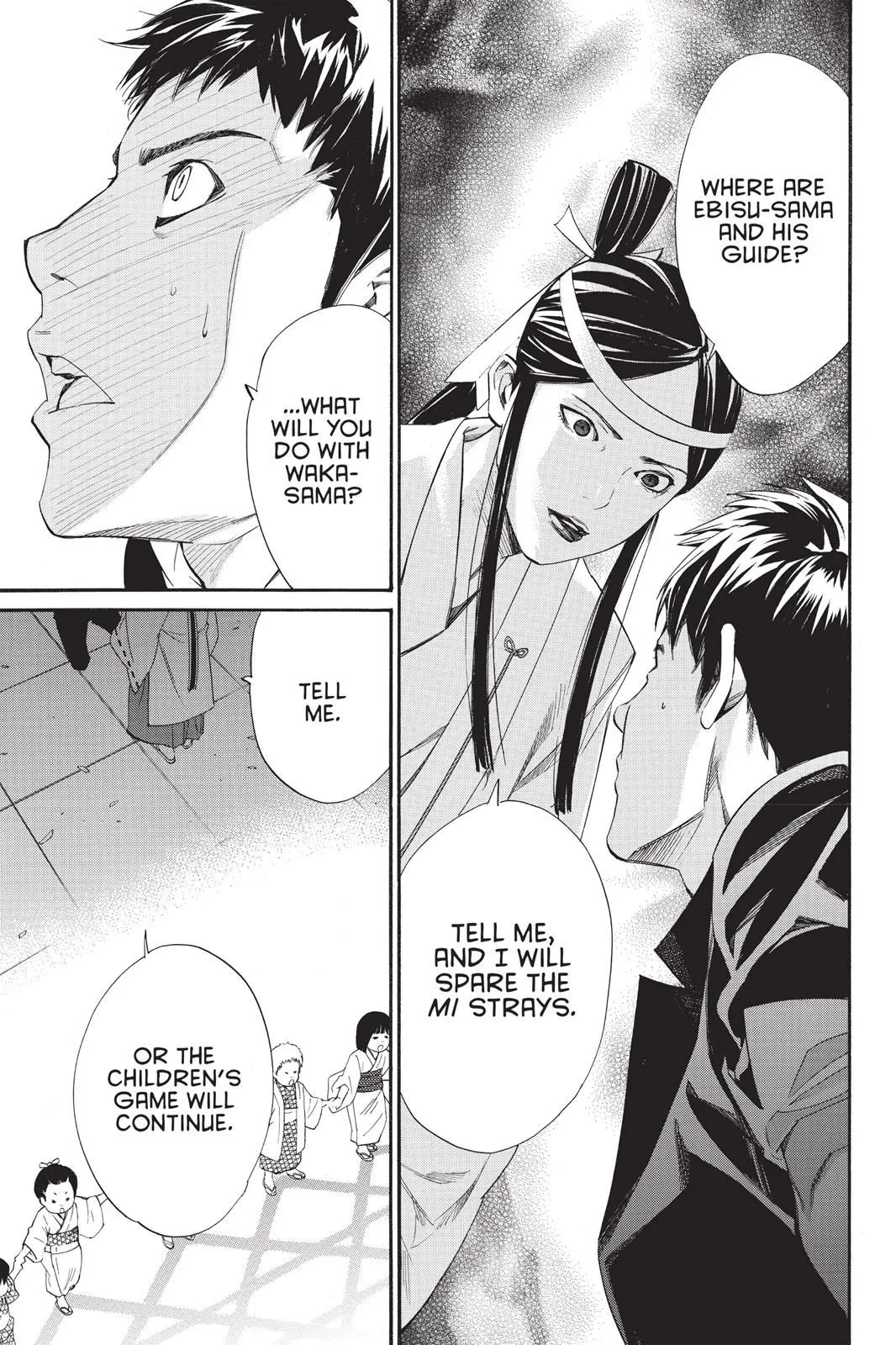 Read Noragami EN Manga Online