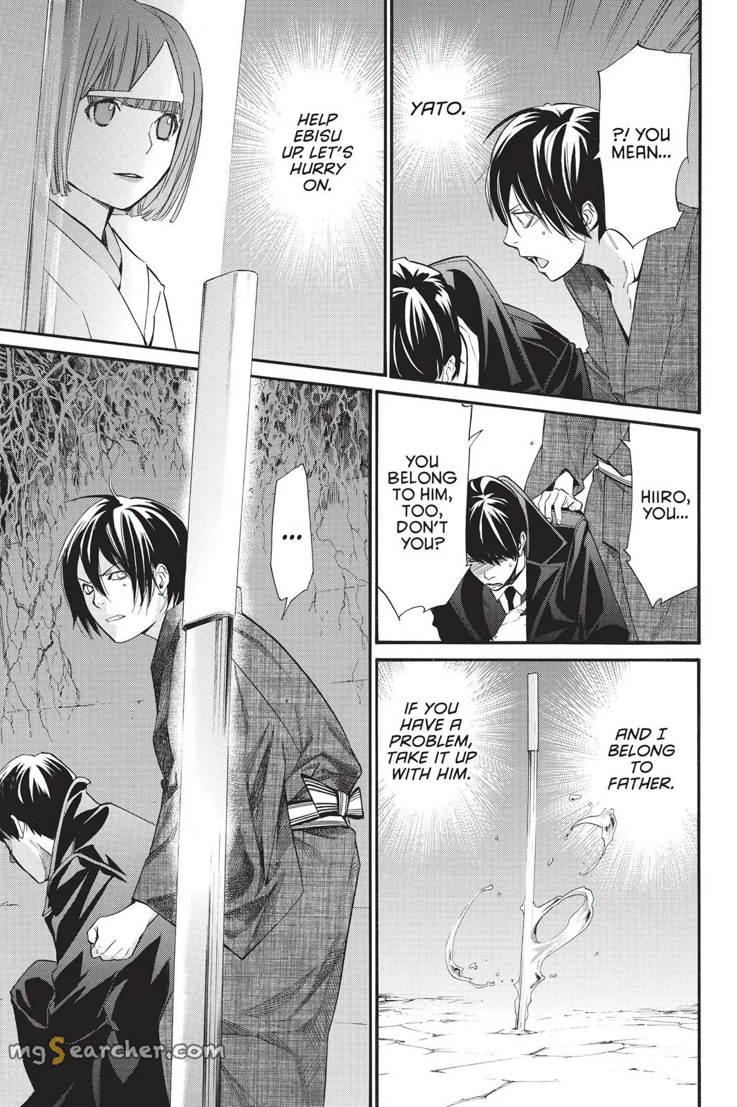 Read Noragami EN Manga Online