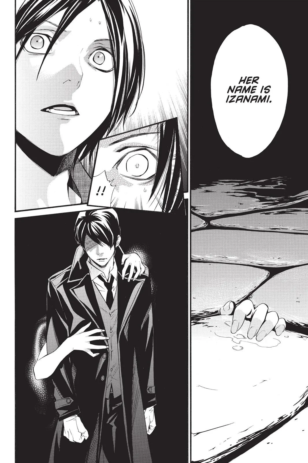 Read Noragami EN Manga Online