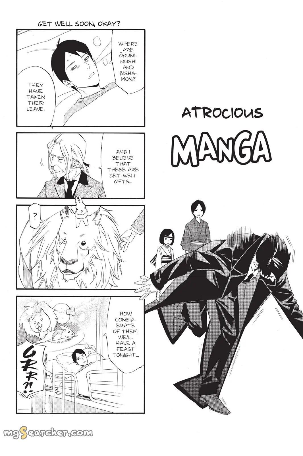 Read Noragami EN Manga Online