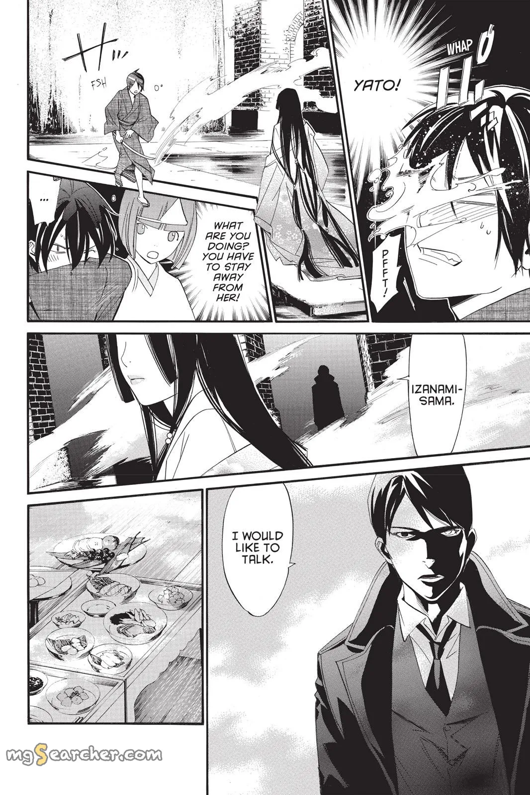 Read Noragami EN Manga Online