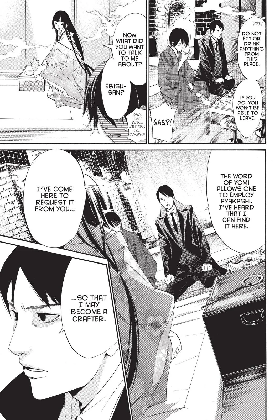 Read Noragami EN Manga Online