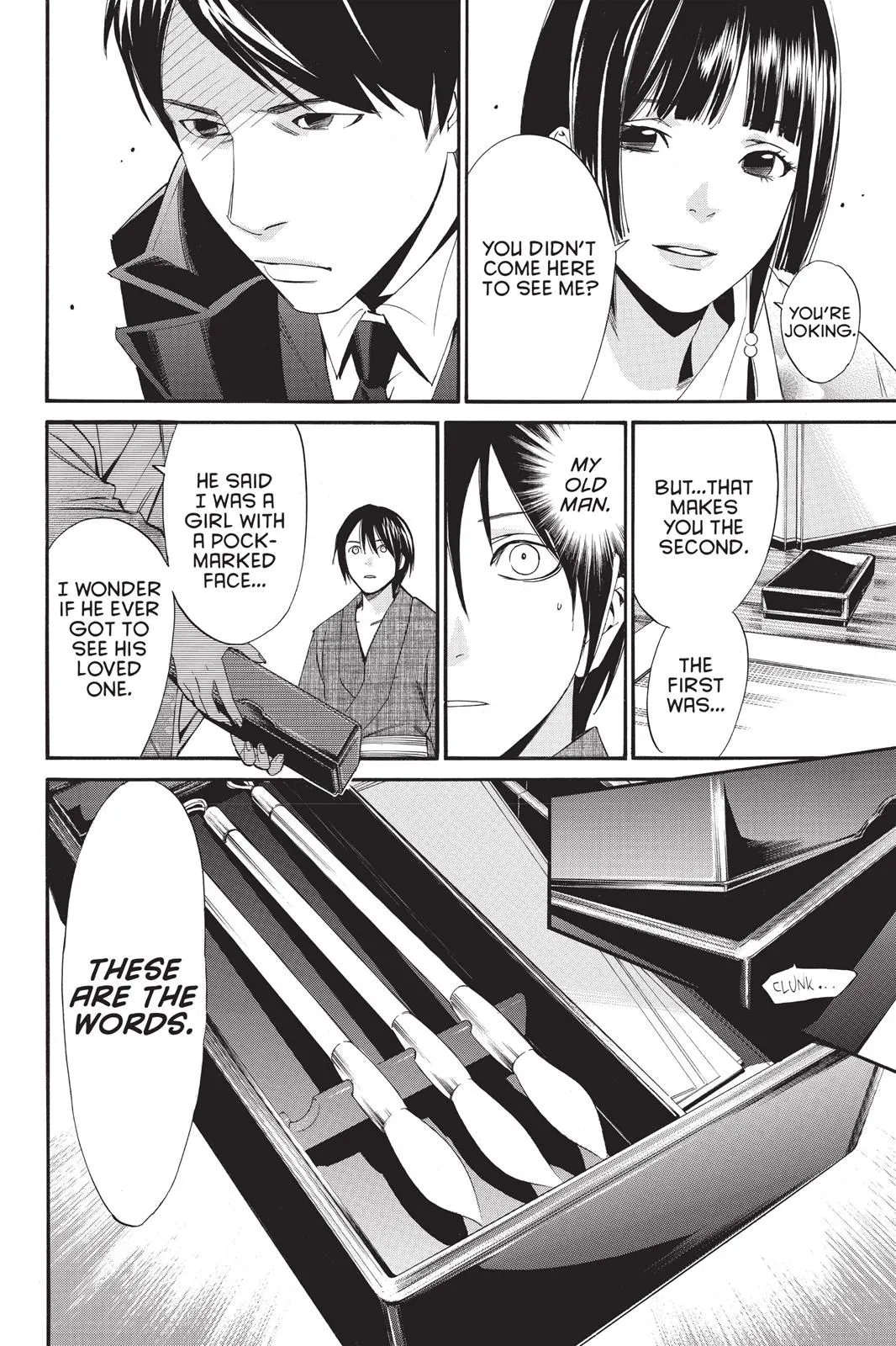 Read Noragami EN Manga Online