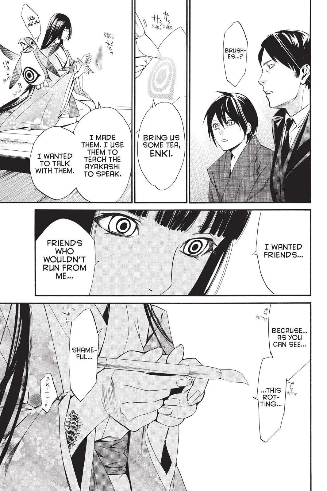 Read Noragami EN Manga Online