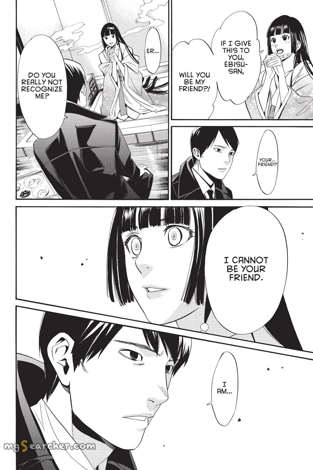 Read Noragami EN Manga Online