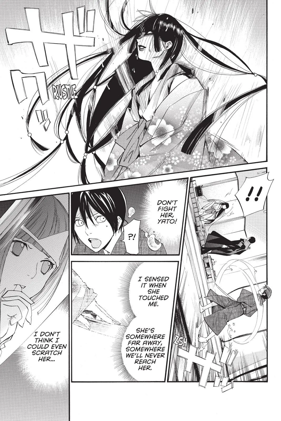 Read Noragami EN Manga Online