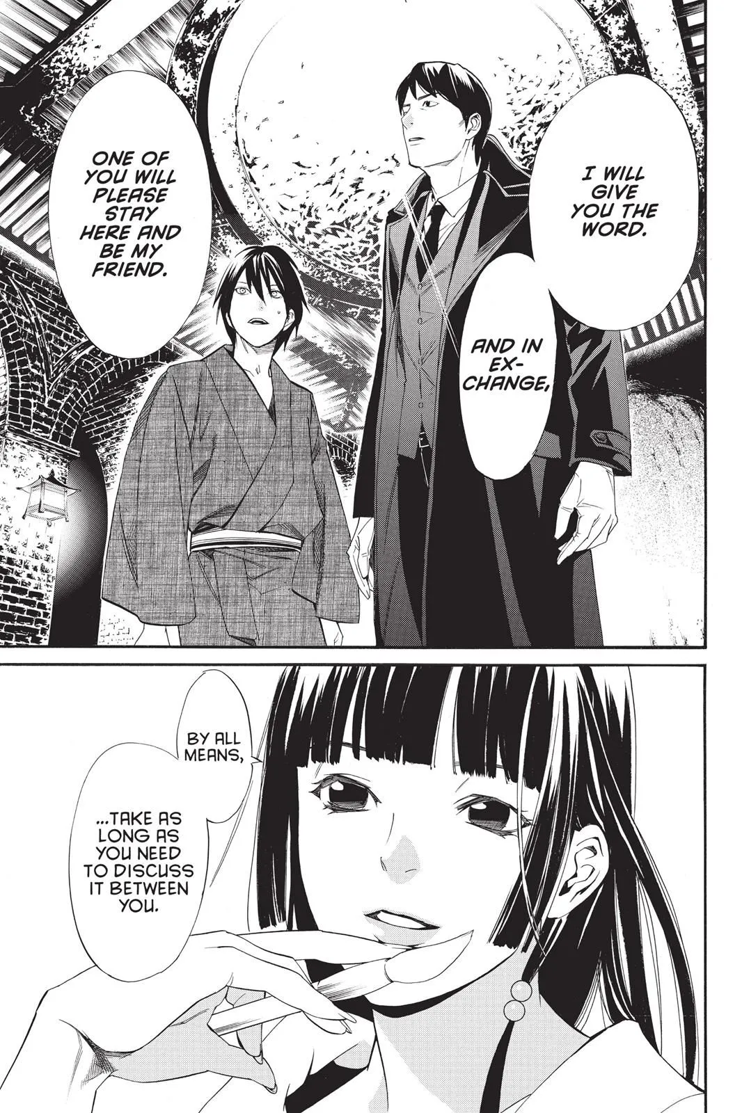 Read Noragami EN Manga Online
