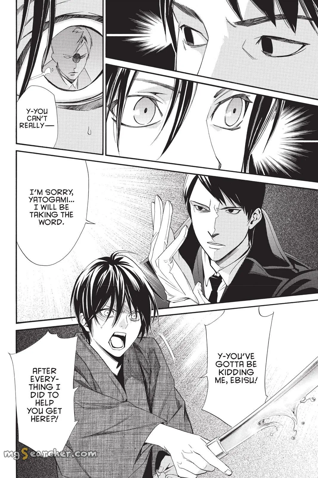 Read Noragami EN Manga Online