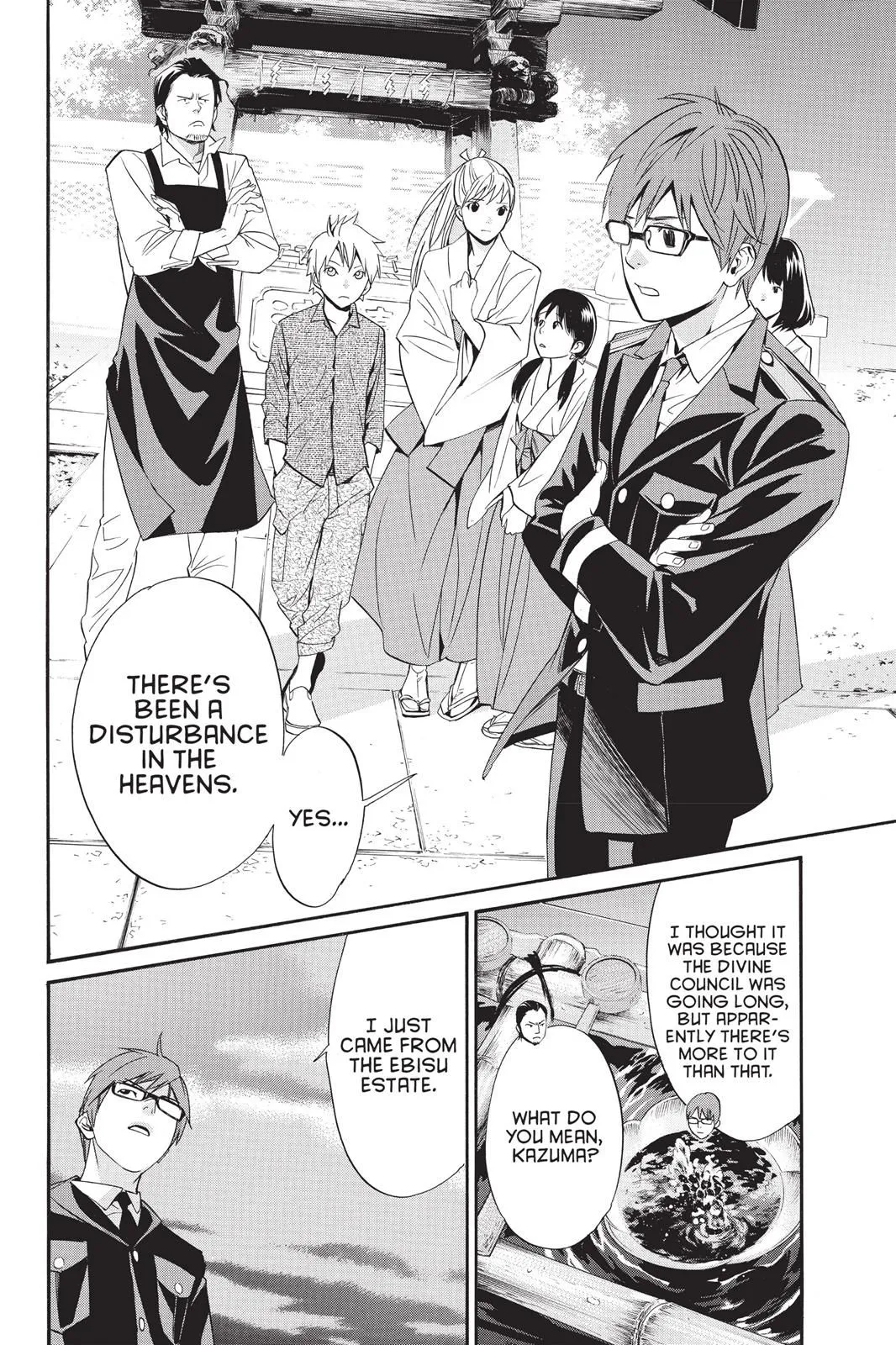 Read Noragami EN Manga Online