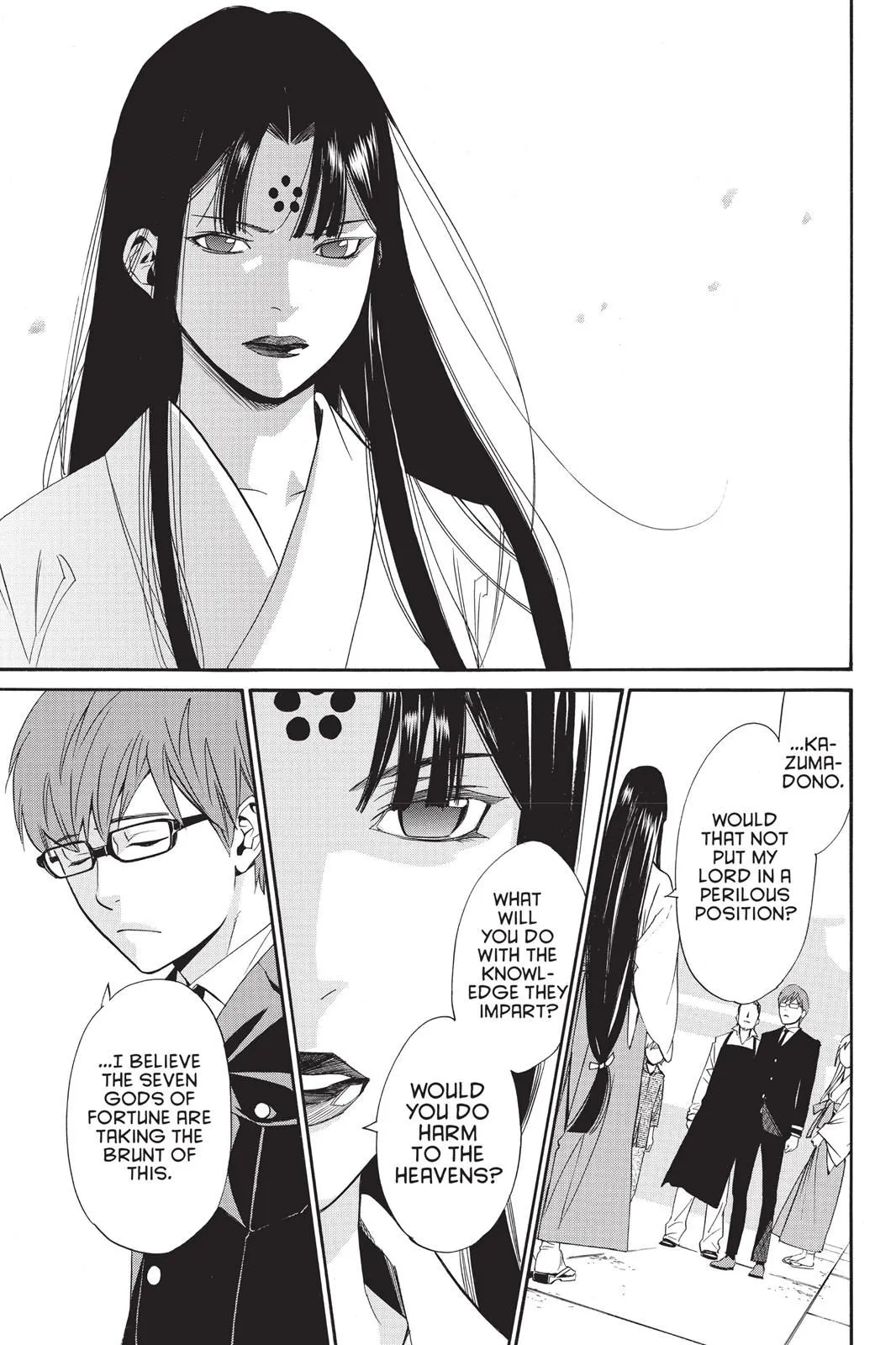 Read Noragami EN Manga Online