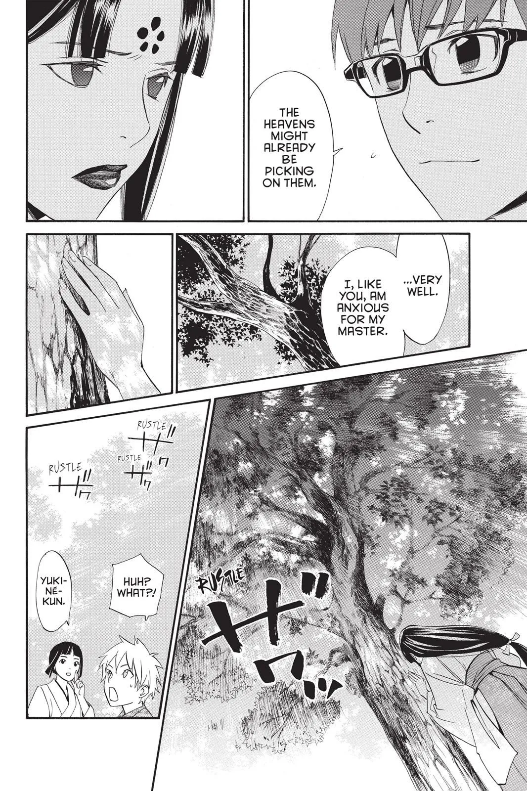 Read Noragami EN Manga Online