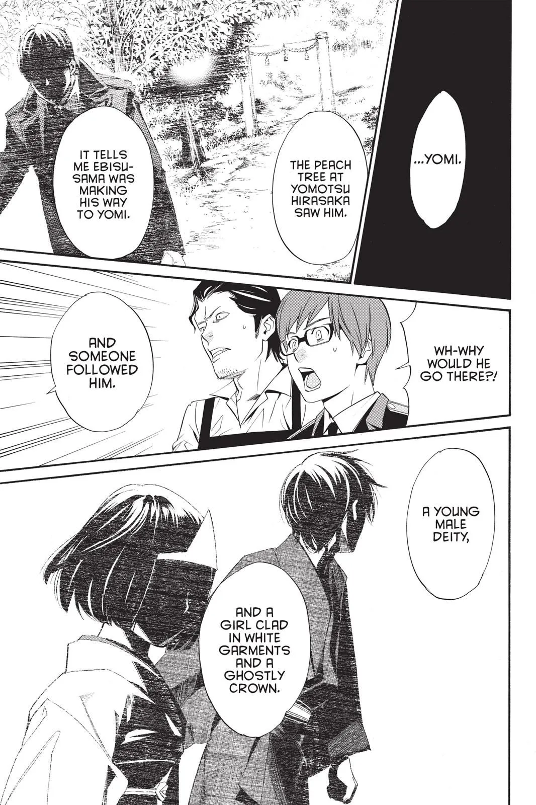 Read Noragami EN Manga Online