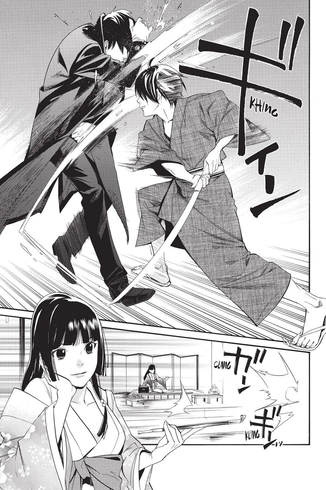 Read Noragami EN Manga Online