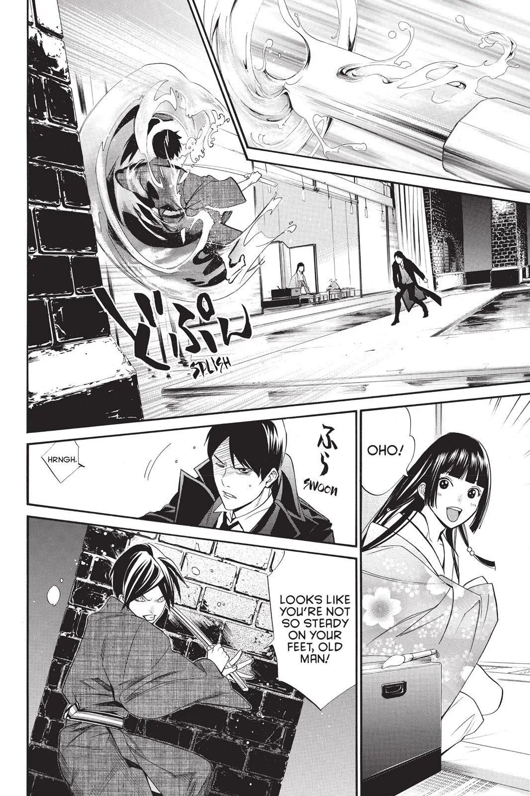 Read Noragami EN Manga Online