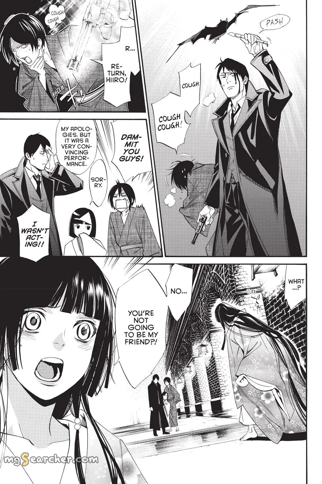 Read Noragami EN Manga Online