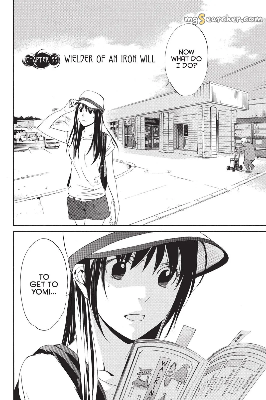 Read Noragami EN Manga Online