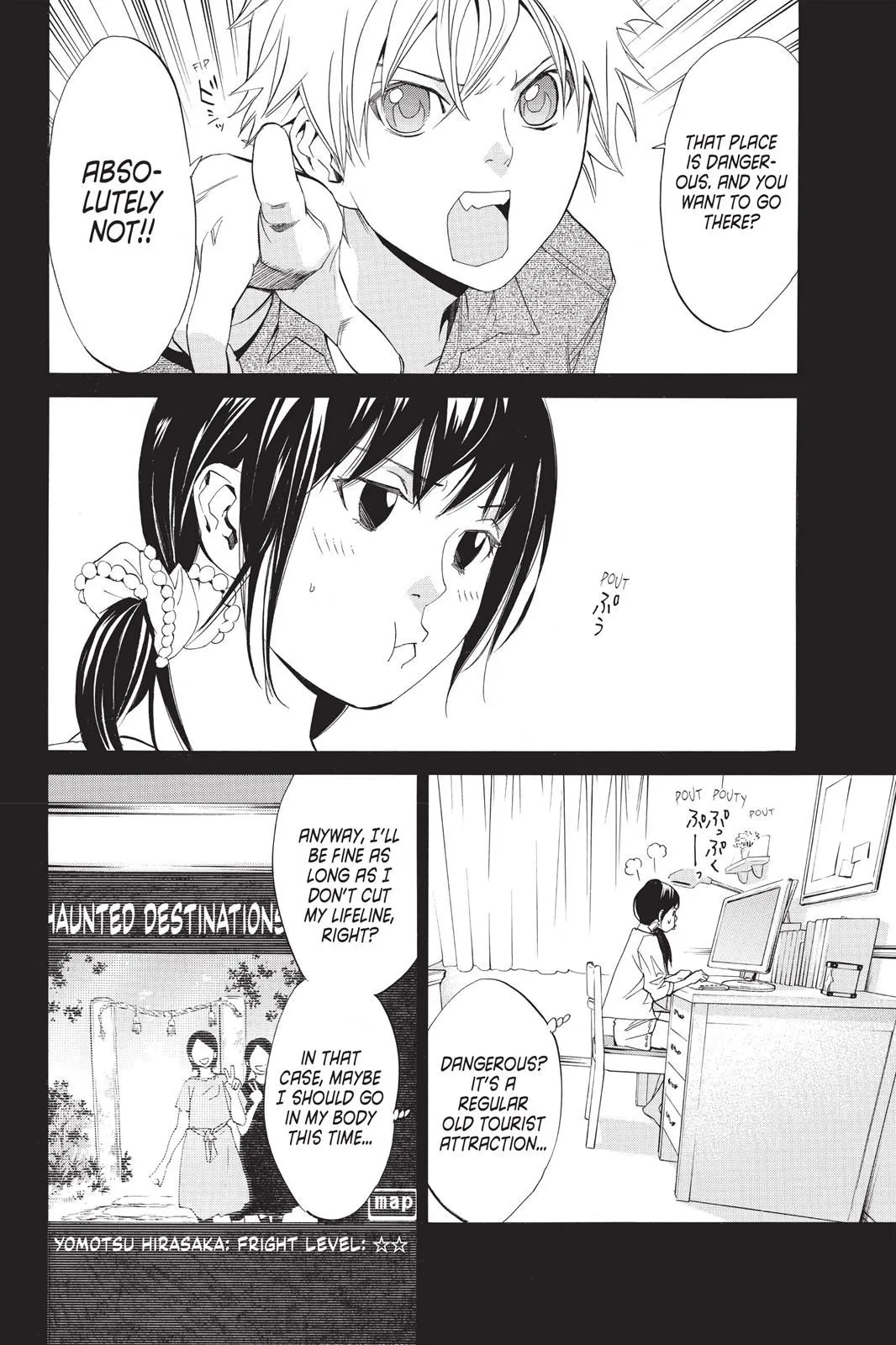 Read Noragami EN Manga Online