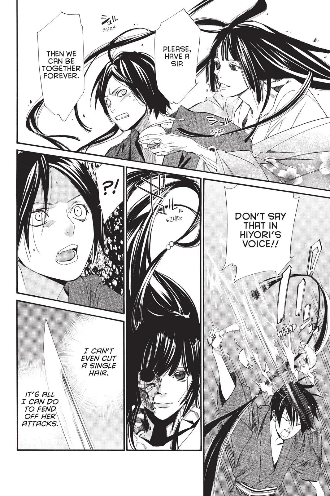 Read Noragami EN Manga Online