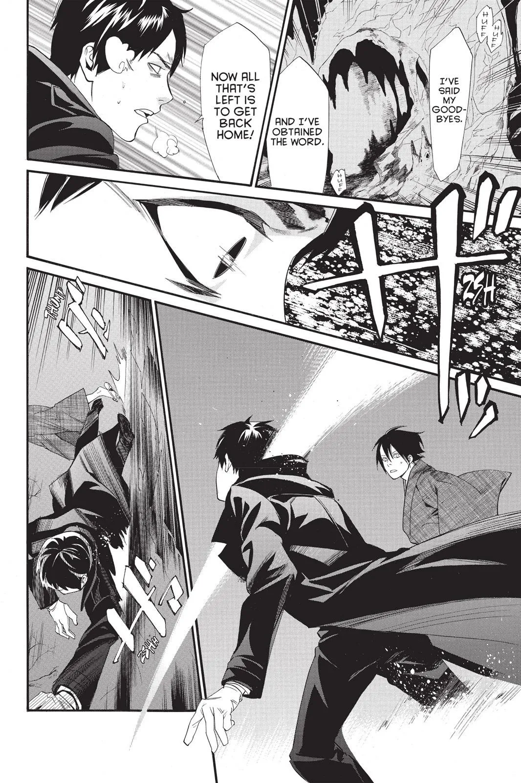 Read Noragami EN Manga Online