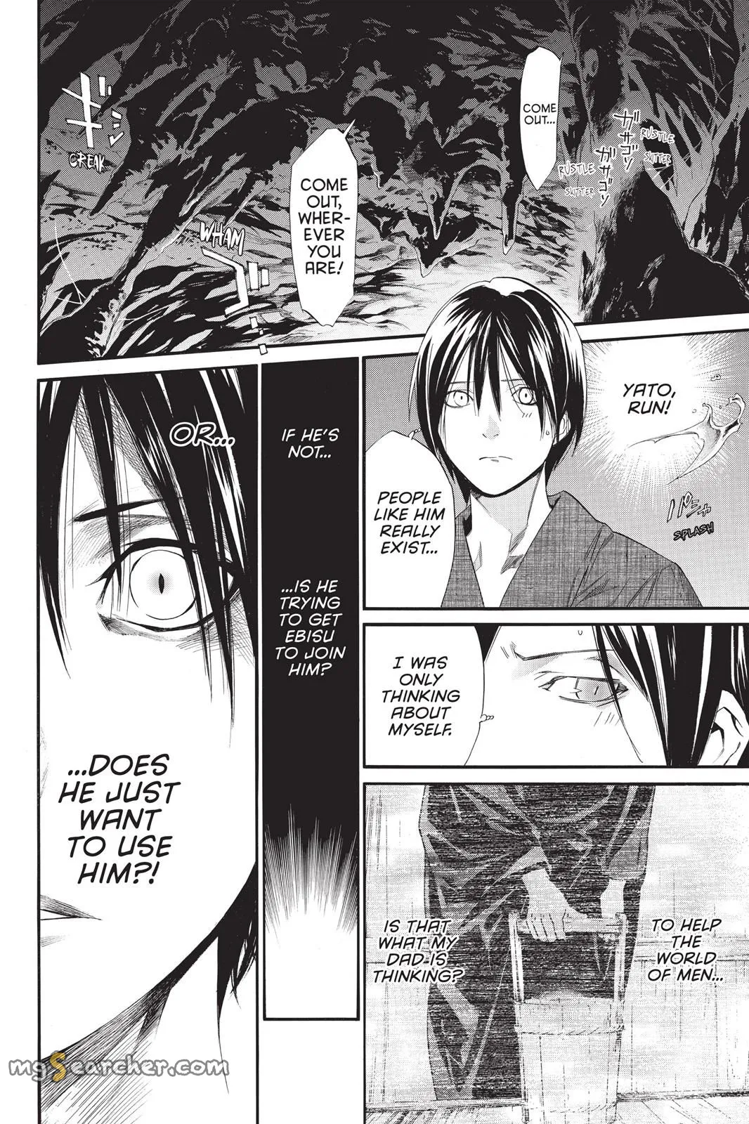 Read Noragami EN Manga Online