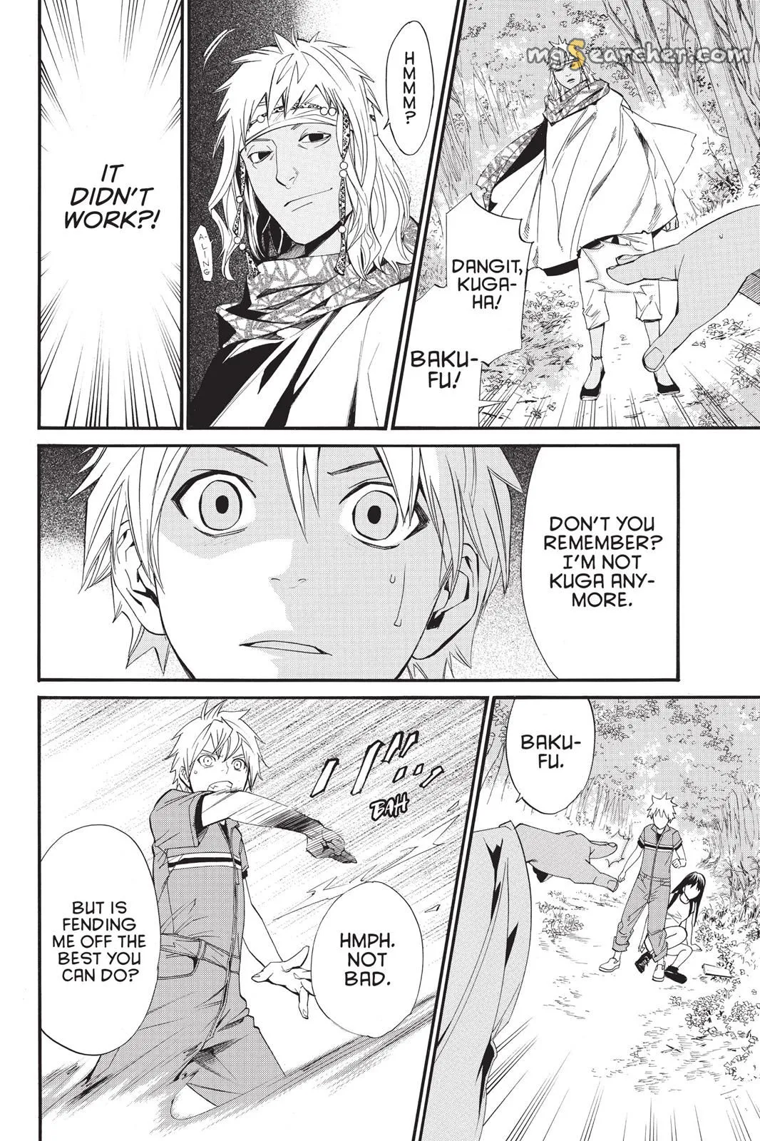 Read Noragami EN Manga Online