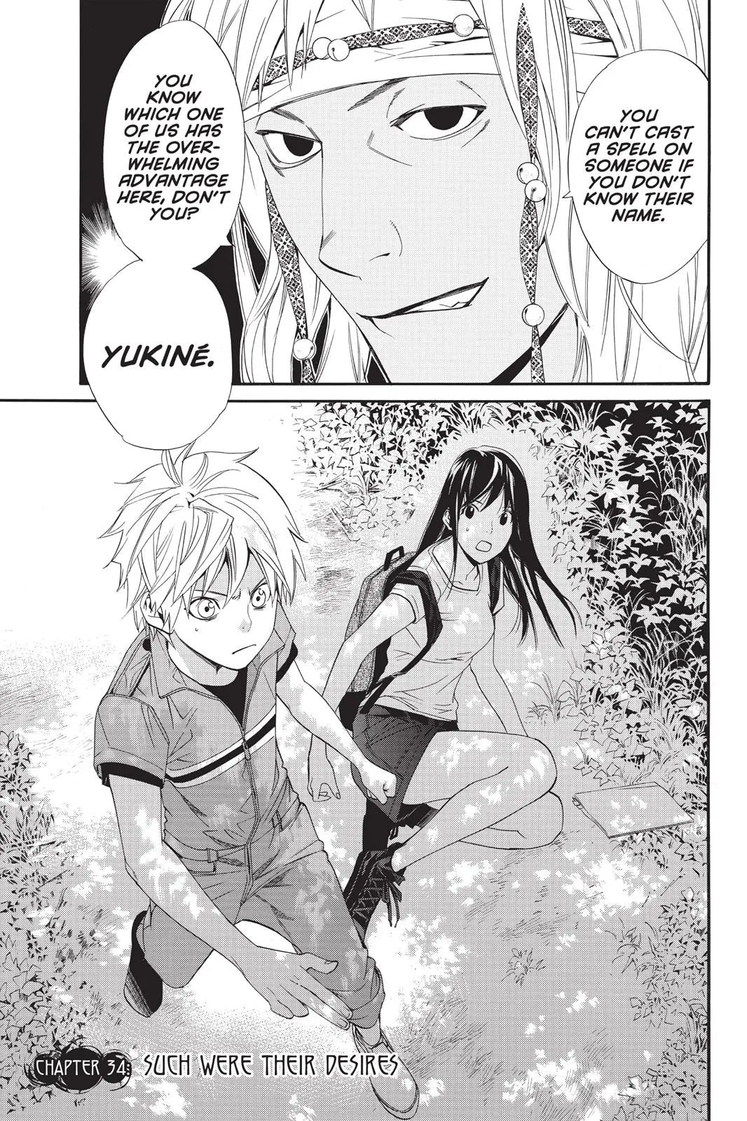 Read Noragami EN Manga Online