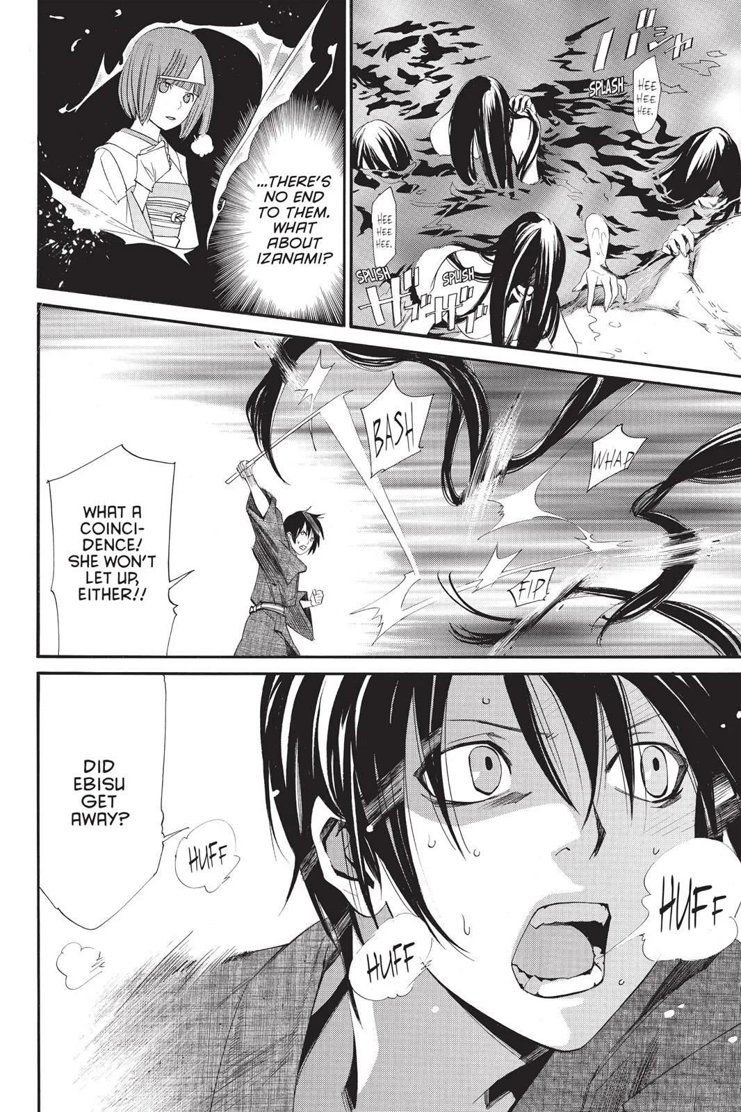 Read Noragami EN Manga Online