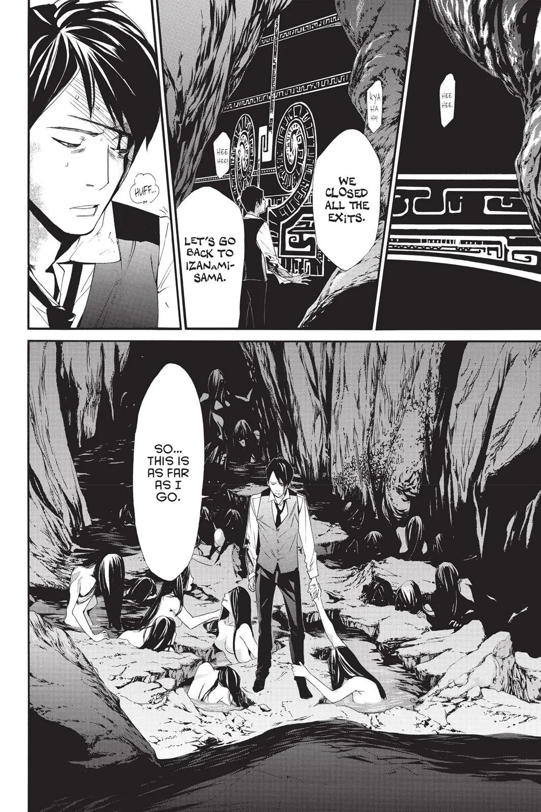 Read Noragami EN Manga Online