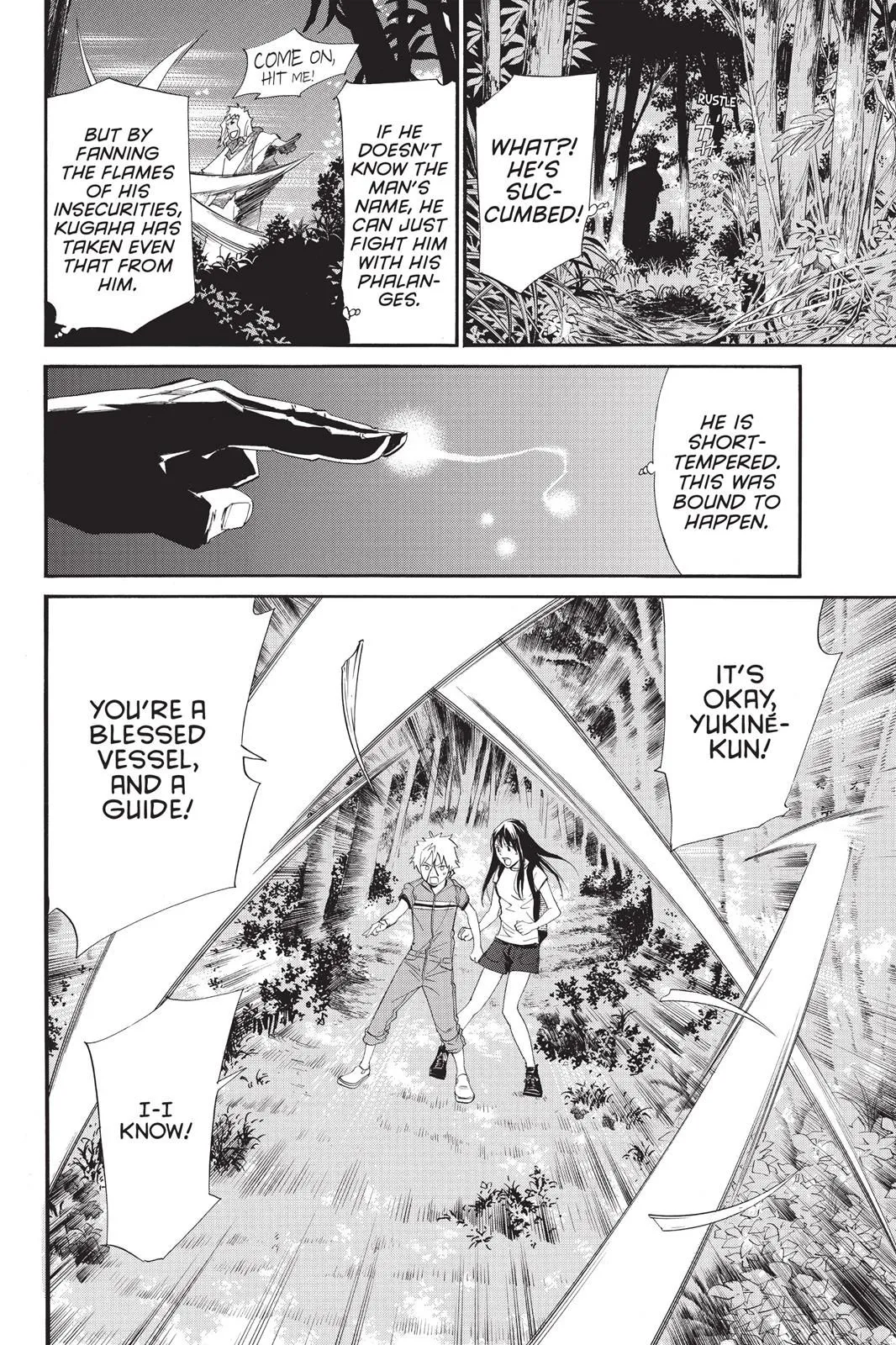 Read Noragami EN Manga Online