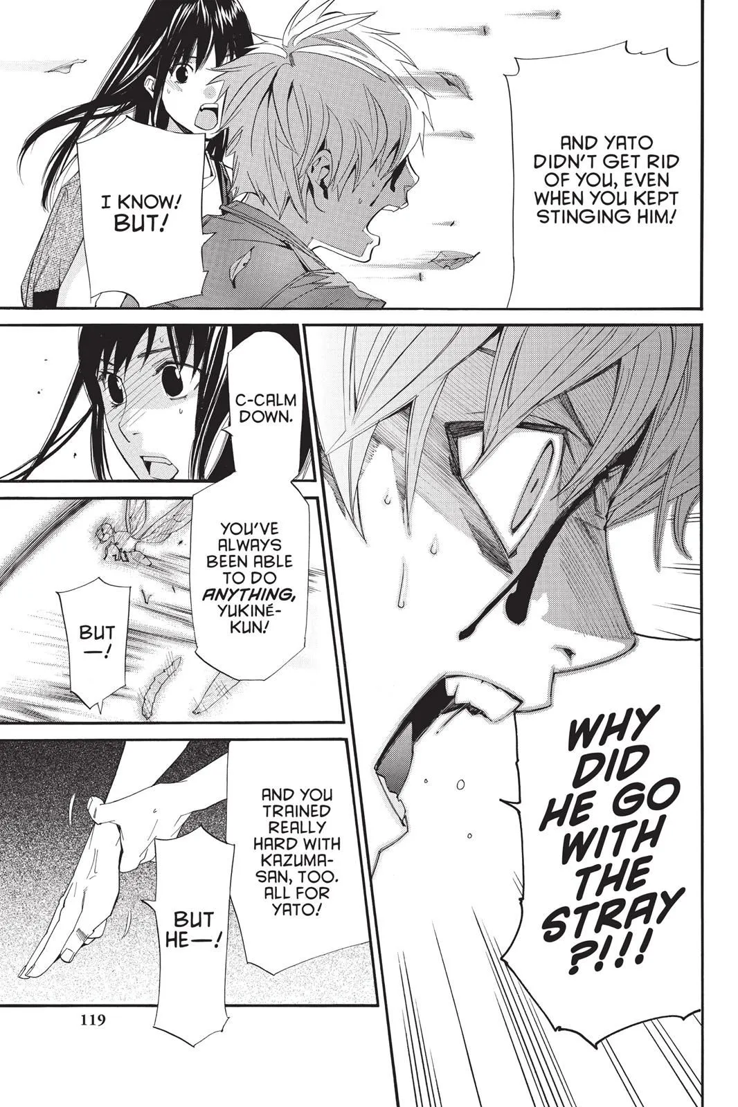 Read Noragami EN Manga Online