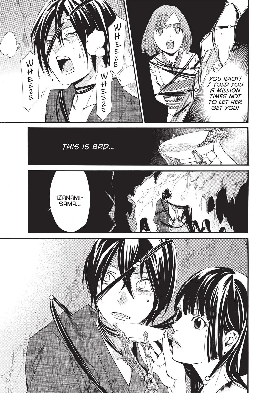 Read Noragami EN Manga Online
