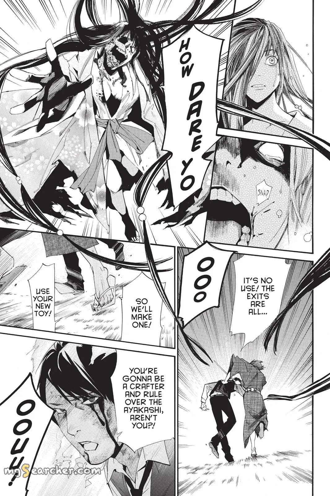 Read Noragami EN Manga Online