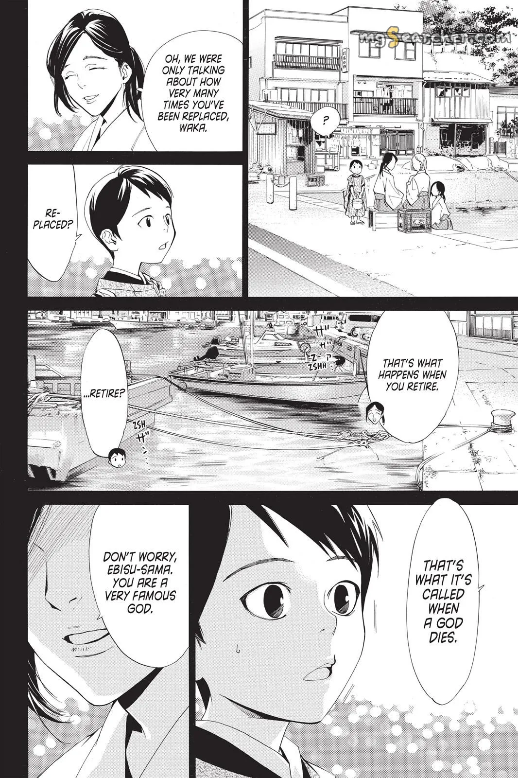 Read Noragami EN Manga Online
